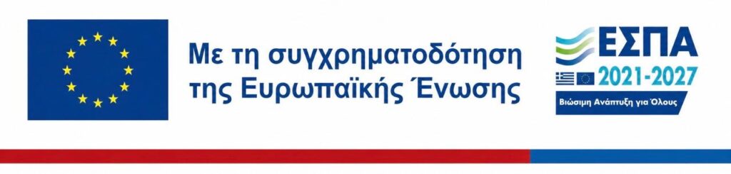 Espa logo